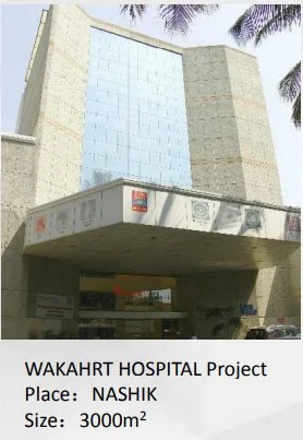 Wockhardt Hospital, Nashik