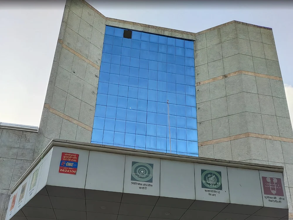 Wockhardt Hospital, Nashik